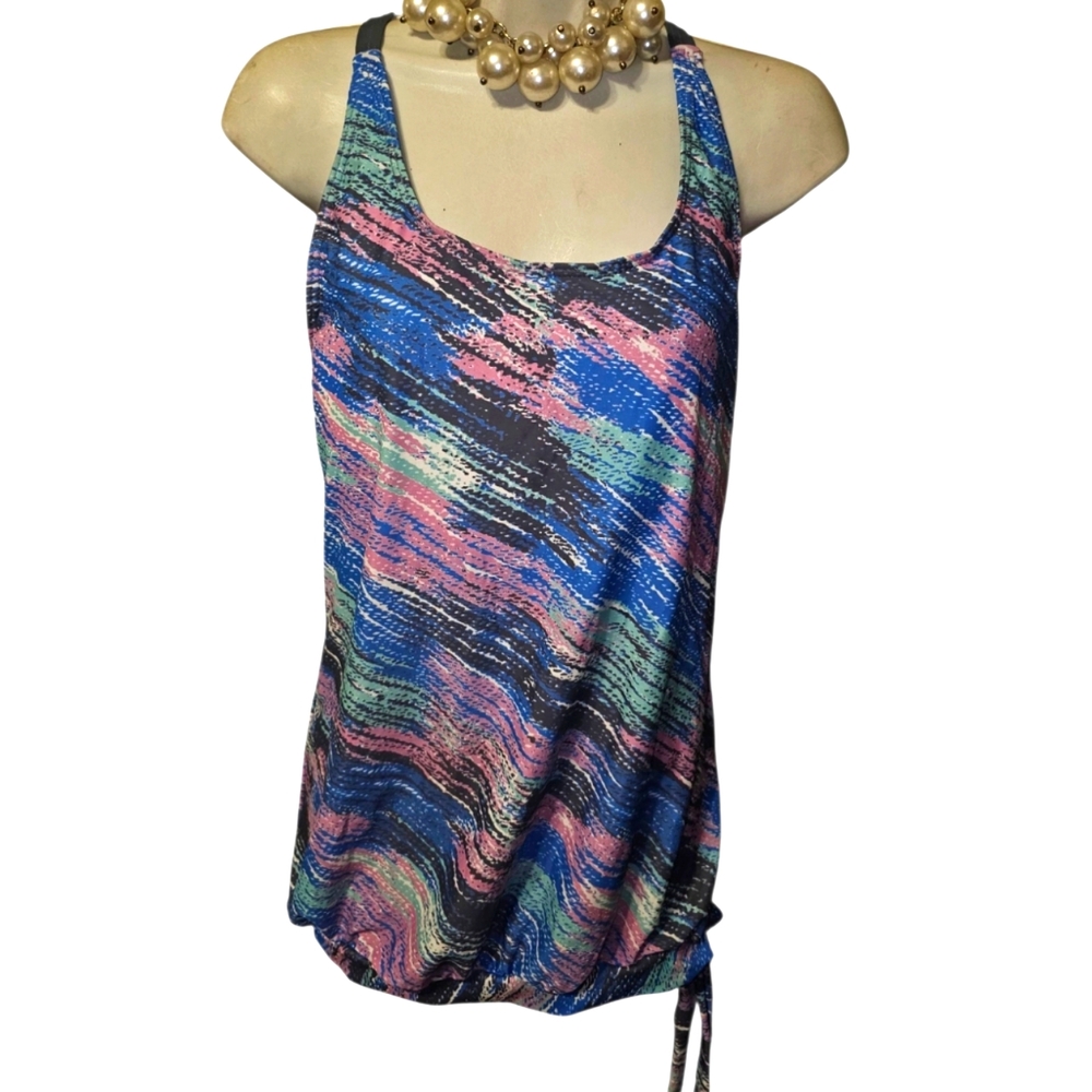 ❤️Coolloog Swim Top